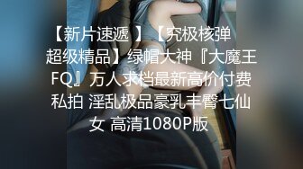 约艹朋友的女朋友 对白超有意思，半推半就逐步攻略，最后还来了个无套内射，特有意思