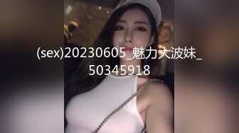 《极品CP魔手外购》坑神躲藏女厕隔间前后位连续偸拍 超多小姐姐蹲坑→亮点多多~同框拍脸拍逼~清纯眼镜妹自摸抠阴蒂 (8)