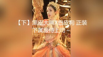 高颜值大奶美眉 这大奶子我喜欢 无毛鲍鱼也粉嫩 表情也够骚 高清原档