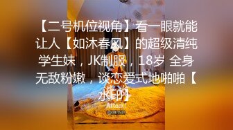 偷拍闺房情趣，睡一半挖起来啪啪