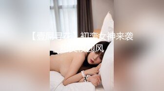 全网都在找的175兼职路虎女神全集【狠货高科技看简阶】