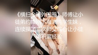   青春美少女 牛仔裤就要穿着这种身材美眉身上 细腰大蜜臀 后入输出 粉嫩小鲍鱼