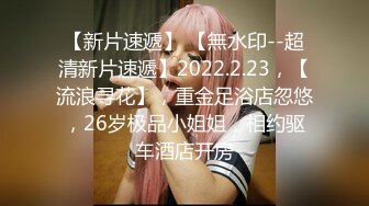 11/19最新 孙X可和男友酒店开房被健身教练男友用手机自拍VIP1196