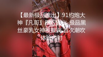 张婉妍.乱世佳人第四章.风情万种卖花女.爱豆x麻豆联合出品