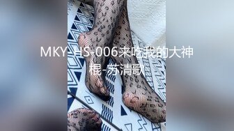 猎奇最美TS人妖系列25