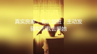 微博紅 超級女神 月暖如梵音 婚紗系列套圖與視頻[211P+1V/1.3G]