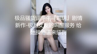 @Stripchat站 主播 『CNmode』『暖暖』 (18)