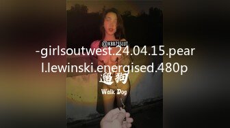 最新5月无水首发福利！推特猥琐老男人【老子的宝宝】打炮日记，调教抖音百万粉丝网红骚母狗二男二女人体串烧