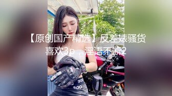 99年小骚货女友