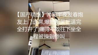 颜值不错的小少妇露脸精彩大秀直播，听狼友指挥