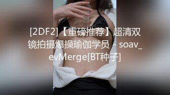 贵在真实！私密模特群高价约拍30多位美女小姐姐试镜，名义上是上镜考核实则暗中偸拍她们换衣和洗澡 (3)