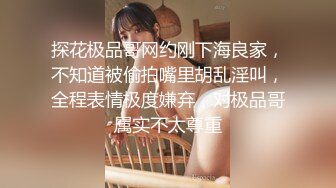 ❤️最新2024无水首发福利！推特极品浪女【TJ淫妻笑笑】性福生活，喜欢绿露出3P玩的开放被单男操的声嘶力竭浪叫