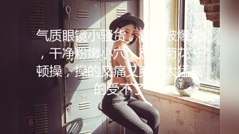 新人！20歲可愛系D奶女大生微微首次嘗試多男，一直說覺得太神奇了無碼性愛影片56分鐘