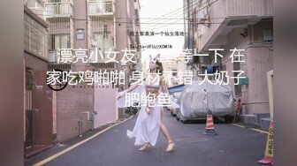 找墨尔本女S