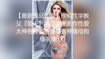 【OnlyFans】HongKongDoll 玩偶姐姐 2023情人节隐藏合集 落日余晖 寫真視頻