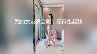 乐不思蜀