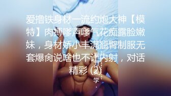 ⚫️⚫️无敌淫语刺激，风韵犹存极品身材广场舞骚妻【蓝夕】剧情定制，妈妈勾引儿子 诱惑老公起床做爱，高潮喷水，听着骚话就能射