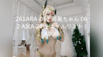 【萝莉控狂喜】推特专约极品水嫩JK少女大神「水手服彼女饲育」日常约炮调教养成私拍【第一弹】