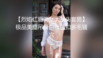 [无码破解]CJOD-277 中出しOK絶品美女にしっとり痴女られる囁き回春エステ 成美このは