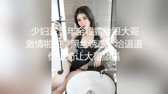 ❤️反差小母狗❤️清纯校花女神被金主爸爸蹂躏爆操，小狗只配被打桩 大鸡巴塞满小母狗的骚逼，各种姿势轮番上阵