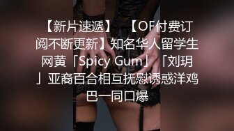 【爆乳女神??重磅核弹】秀人网巨乳网红『朱可儿』520元阿根廷球衣VIP私拍 超大尺度 超诱爆乳内内 高清1080P版