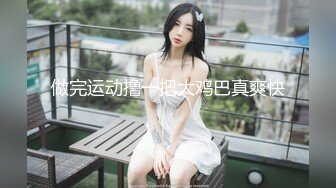 00 后姐妹花去公共厕所野战简直不要太爽！