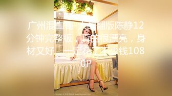 MD-0075_性念宅男意淫強上幻想女神官网1罗瑾萱