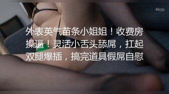 【门事件】 香港TVB女星❤️蔡洁和曾志伟❤️禁播片段啪啪全裸视频疯传，不愧为TVB的总经理！