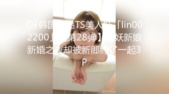 妹妹回来了两个哥哥马上就性福，洗漱干净掏出肉棒姐妹花你吸我舔