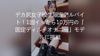 [RBD-992] 外国人専用ソープ ブラックペニスの虜になった湯女 稲場るか