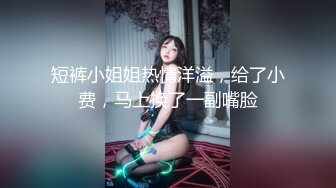 他的女友真是女神级尤物内心超级躁动啊在他身边就搞上