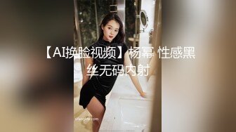 后入骚少妇