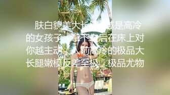 高颜值乖萌乖萌萝莉放假在家买了个小玩具，寂寞拿出来玩，抽插小穴持续高潮啊啊啊啊啊，好多白浆流了出来！