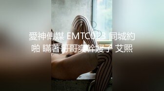 国产AV系列大尺度剧情片死亡诏书的诅咒 白皙妹子看书中诅咒 莫名倒在在家中