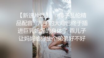 后入脐钉骚货，绿帽视角-18岁-眼神-3p-大一-爆操