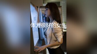 （露脸）骚人妻口交