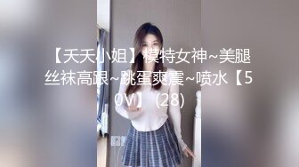 学校图书馆上自习,小学弟在女同学旁悄悄自慰,快射了跑厕所喷发