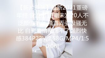 C仔新作双管中出性感黑丝 双飞两性感黑丝美女