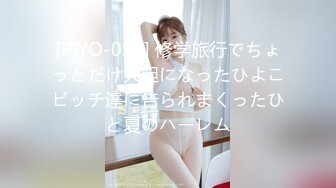 【無碼】FC2-PPV 726643 神乳再臨 大人気あの細身巨乳娘 絶叫中出し彼氏以外のちんぽ完墮ち種付懇願