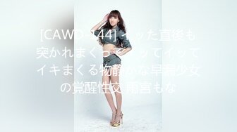 [083PPP-2612] オイルまみれの爆イキ美女30人！性感マッサージ師・ゴッドハンド三上の超絶テクニック