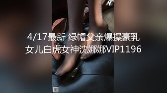 OF顶级白虎瑜伽女神【TheJessieJ】首部露三点销魂紫薇，道具三指入穴，淫水泛滥，高清原版[第一弹] (1)