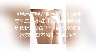 老婆黑丝 女仆