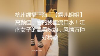 1/12最新 美少妇熟女被金链子大叔推到操逼舔穴无套啪啪VIP1196