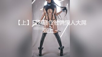 学院女厕全景偷拍白衣黑裤美女❤️肥厚鲍鱼肉肉的阴唇