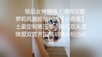  弟弟调教漂亮姐姐