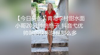 国产AV 天美传媒 TM0083 母亲节不伦企划 母子的肉欲 乱伦 吴芳宜(嘉仪)