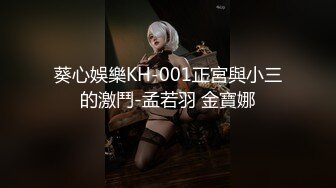 [原創錄制](no_sex)20240202_肥美多汁小姐姐