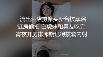 一线天超紧致白虎美穴嫩嫩小萝莉，难得一见极品无毛肥穴，拿出跳蛋震动小穴，震了几下就一直流出淫水