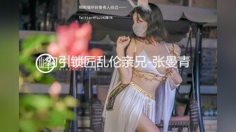 大奶美女客厅里约会做爱