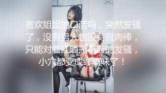 ★☆【家庭摄像头】★☆真实光头父亲和回娘家的女儿乱伦+和老婆操6V